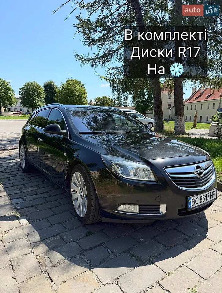 2013 Opel Insignia - мініатюра 3