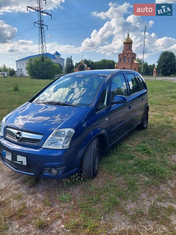 Opel Meriva