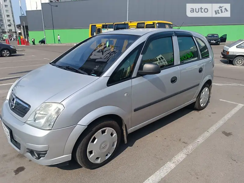 Opel Meriva