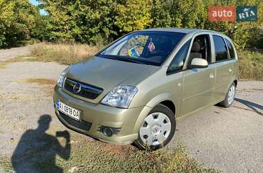 Opel Meriva  2010