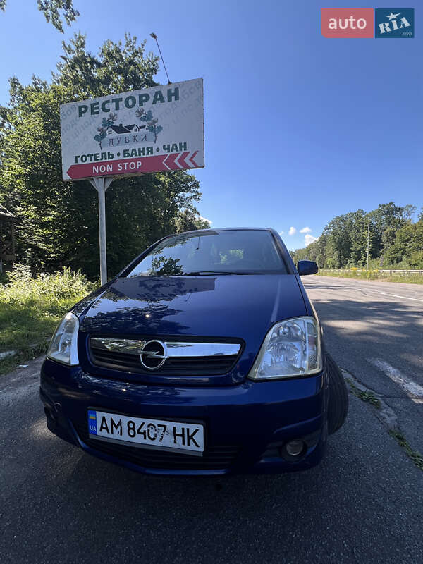 Opel Meriva