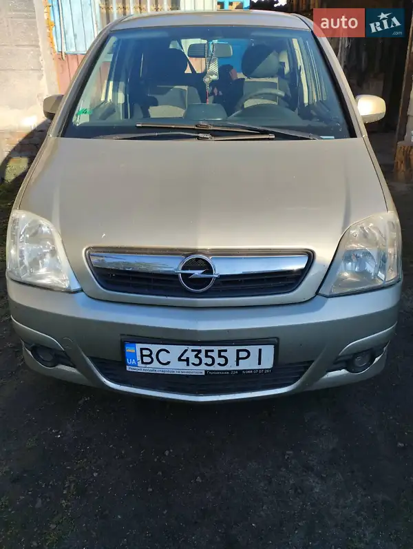 Opel Meriva