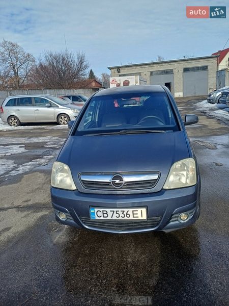 Opel Meriva
