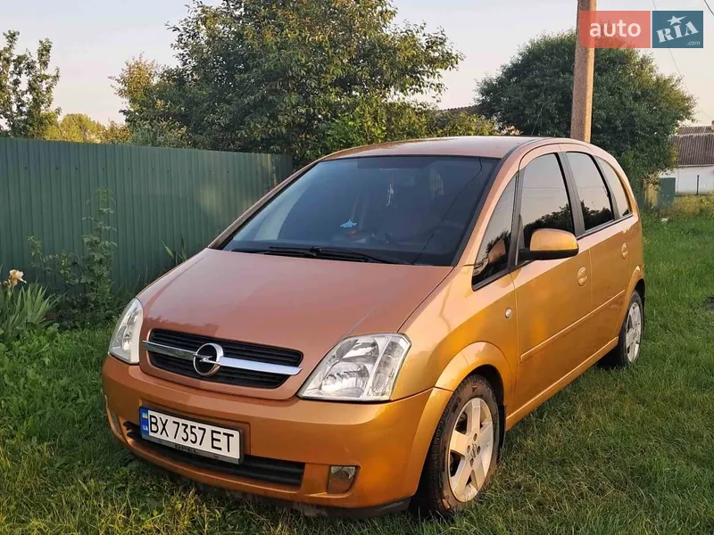 Opel Meriva