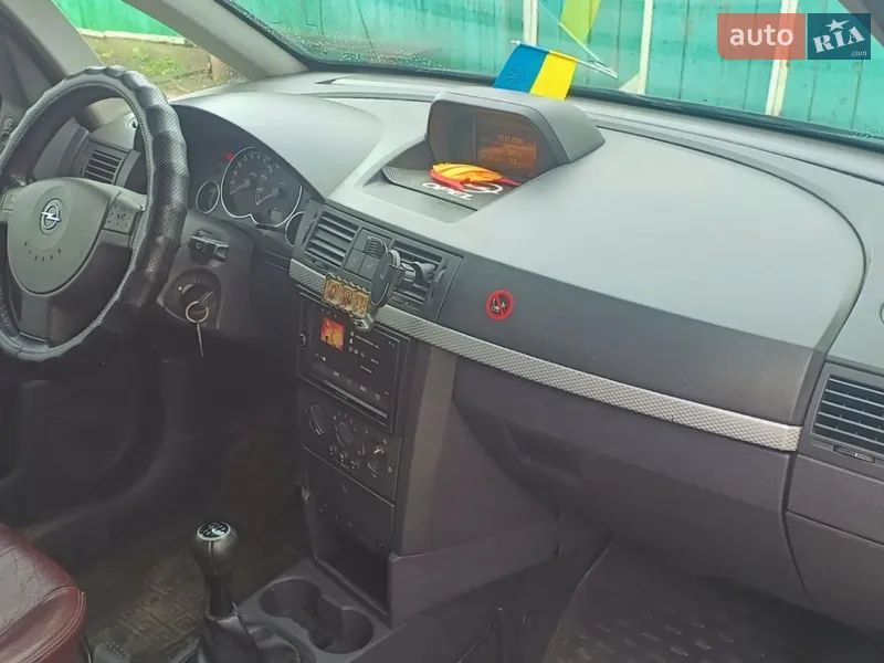 Opel Meriva