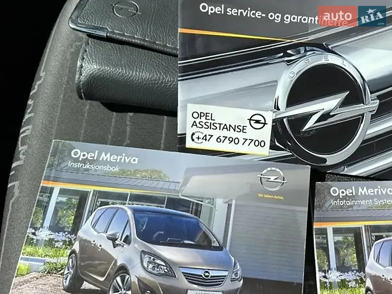 Мікровен Opel Meriva 2011 в Тернополі документ 2 фото Мікровен Opel Meriva 2011 в Тернополі документ