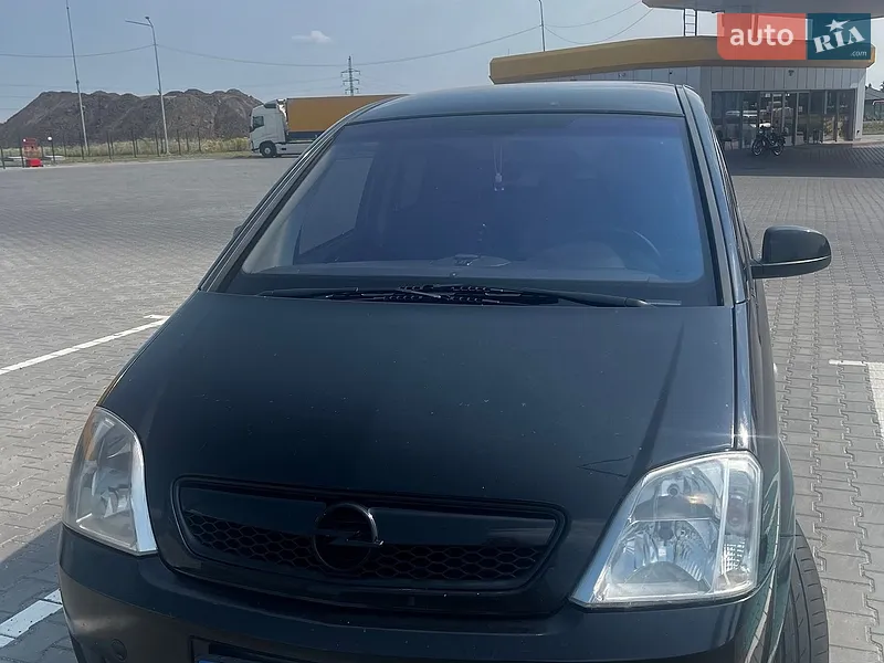 Opel Meriva