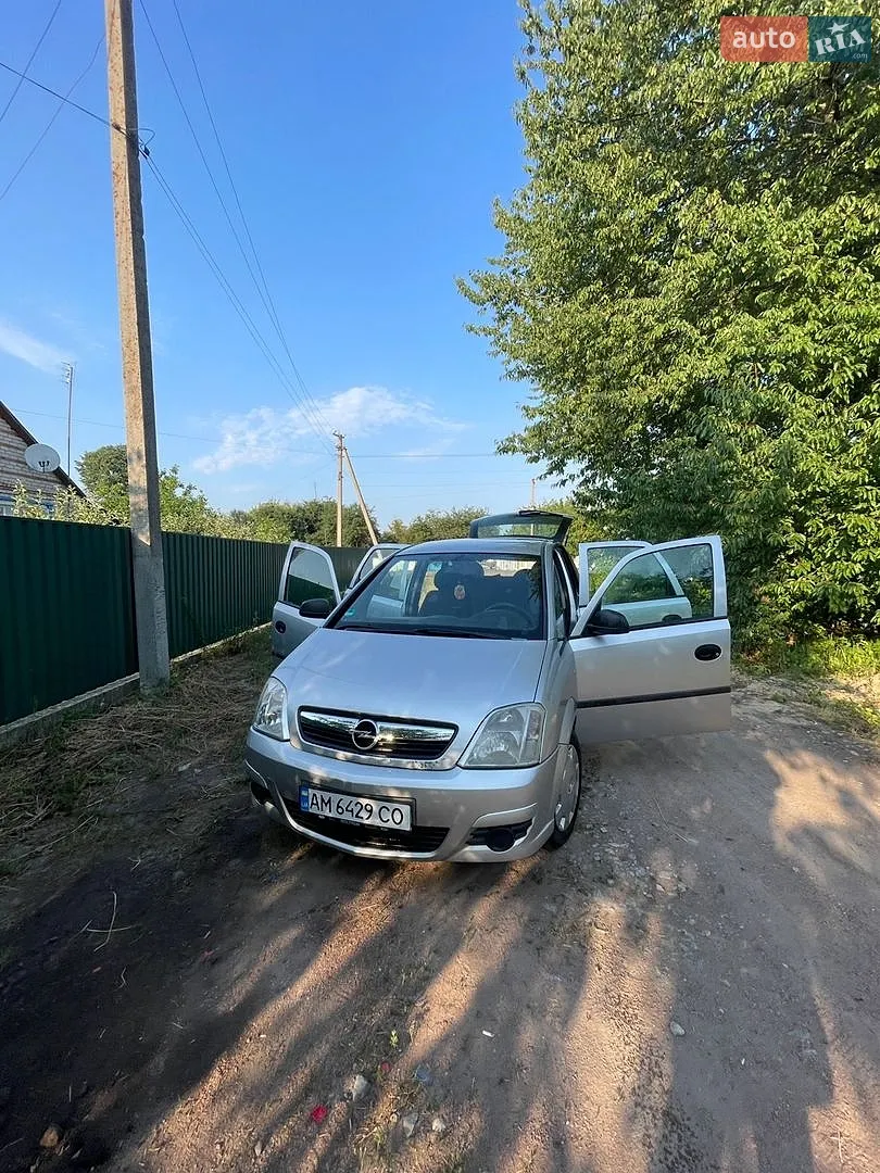 Opel Meriva 2004 VIN W0L0XCE7544320252 фото оголошення 13 з 20