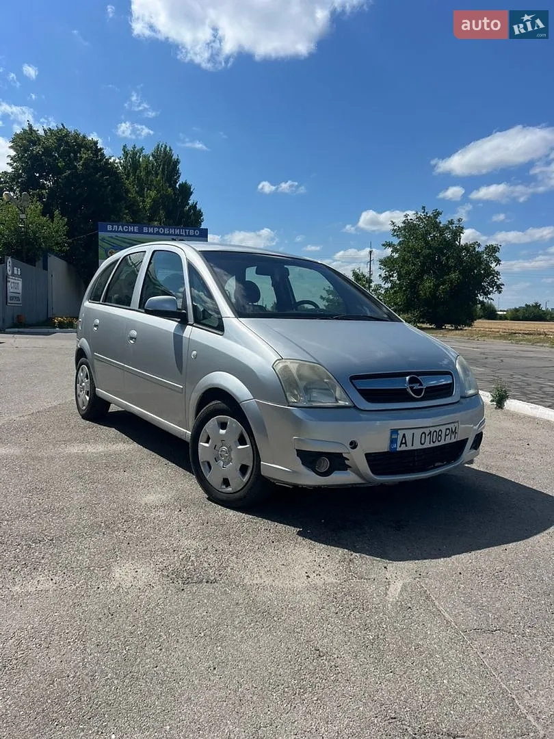 Opel Meriva 2004 VIN W0L0XCE7544320252 фото оголошення 10 з 20
