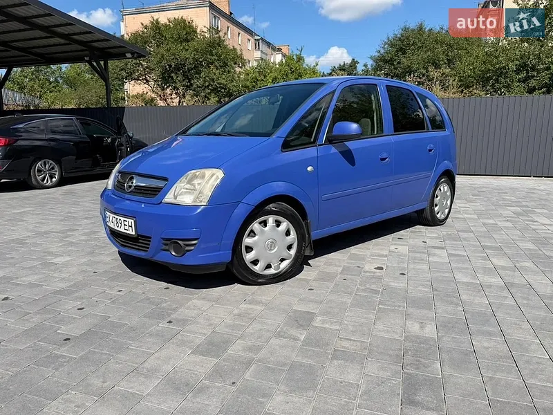 Opel Meriva