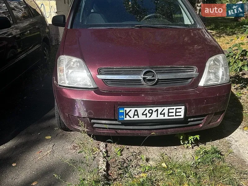 Opel Meriva