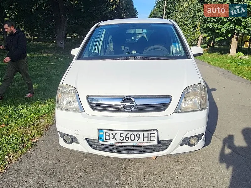 Opel Meriva