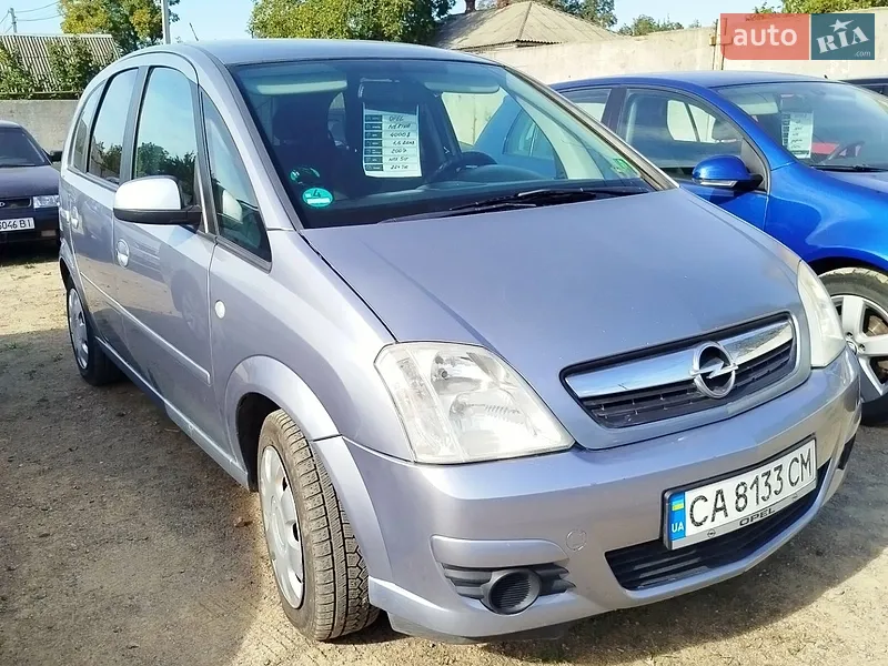 Opel Meriva