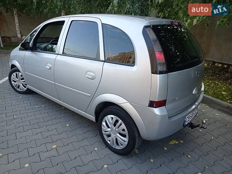 Opel Meriva