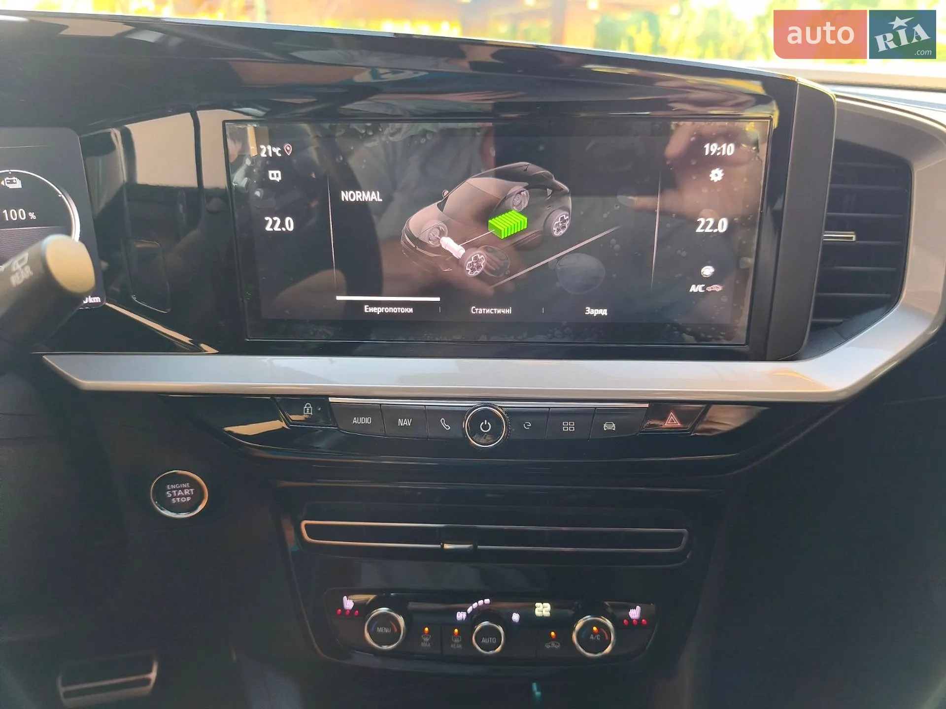 Opel Mokka-e 2022 VIN VXKUKZKXZNW082389 фото оголошення 14 з 107