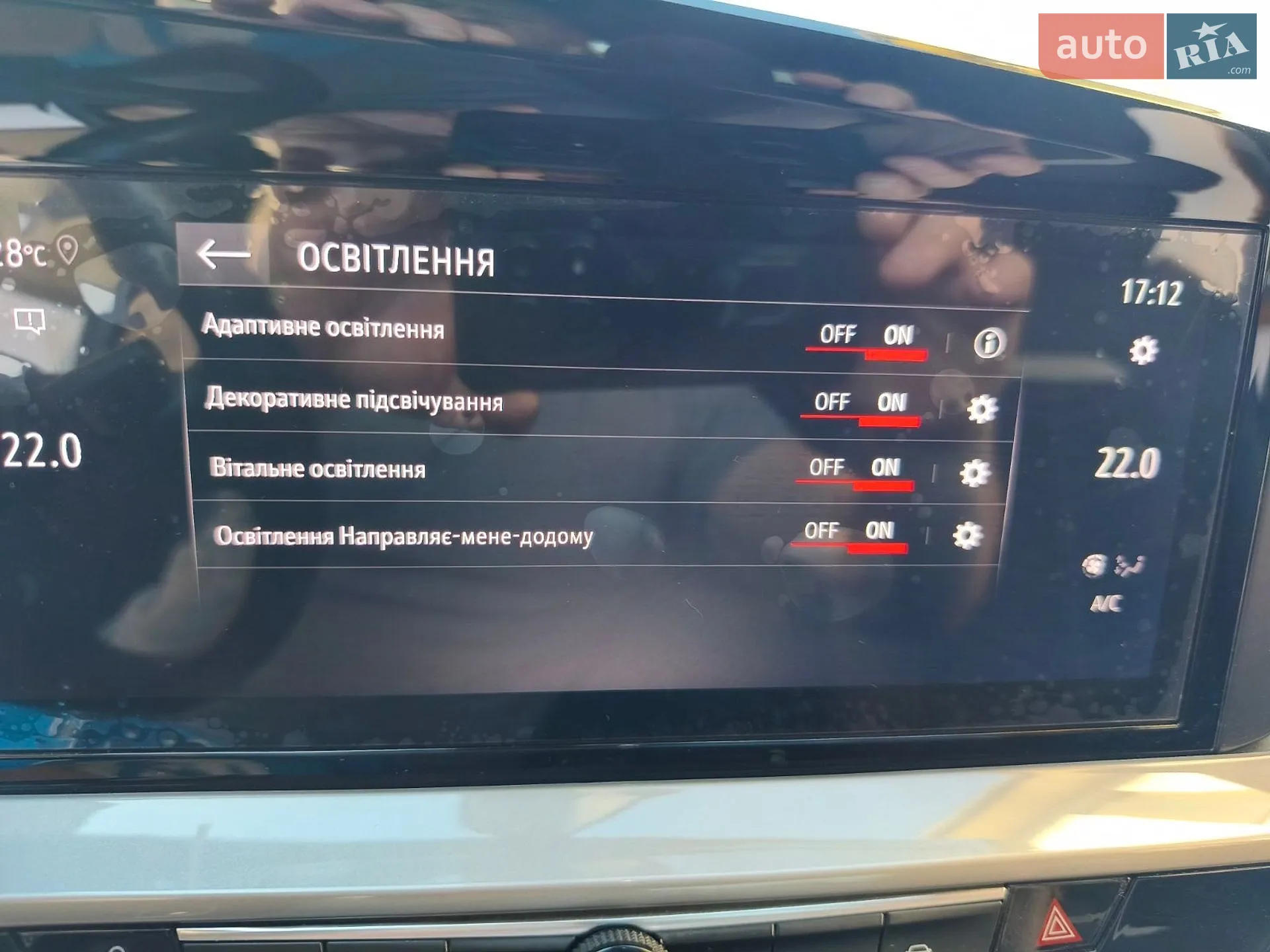 Opel Mokka-e 2022 VIN VXKUKZKXZNW082389 фото оголошення 17 з 107