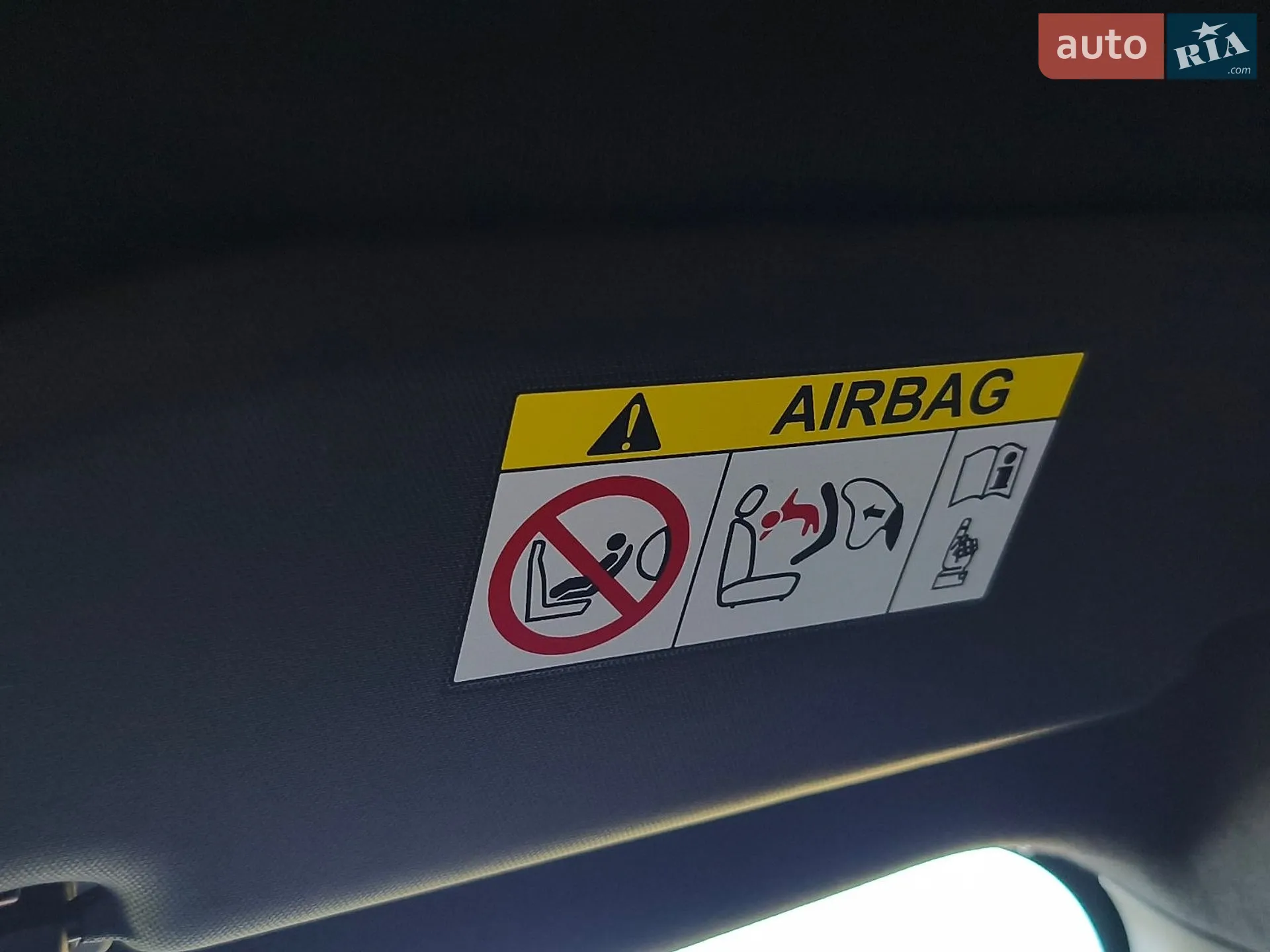 Opel Mokka-e 2022 VIN VXKUKZKXZNW082389 фото оголошення 25 з 107