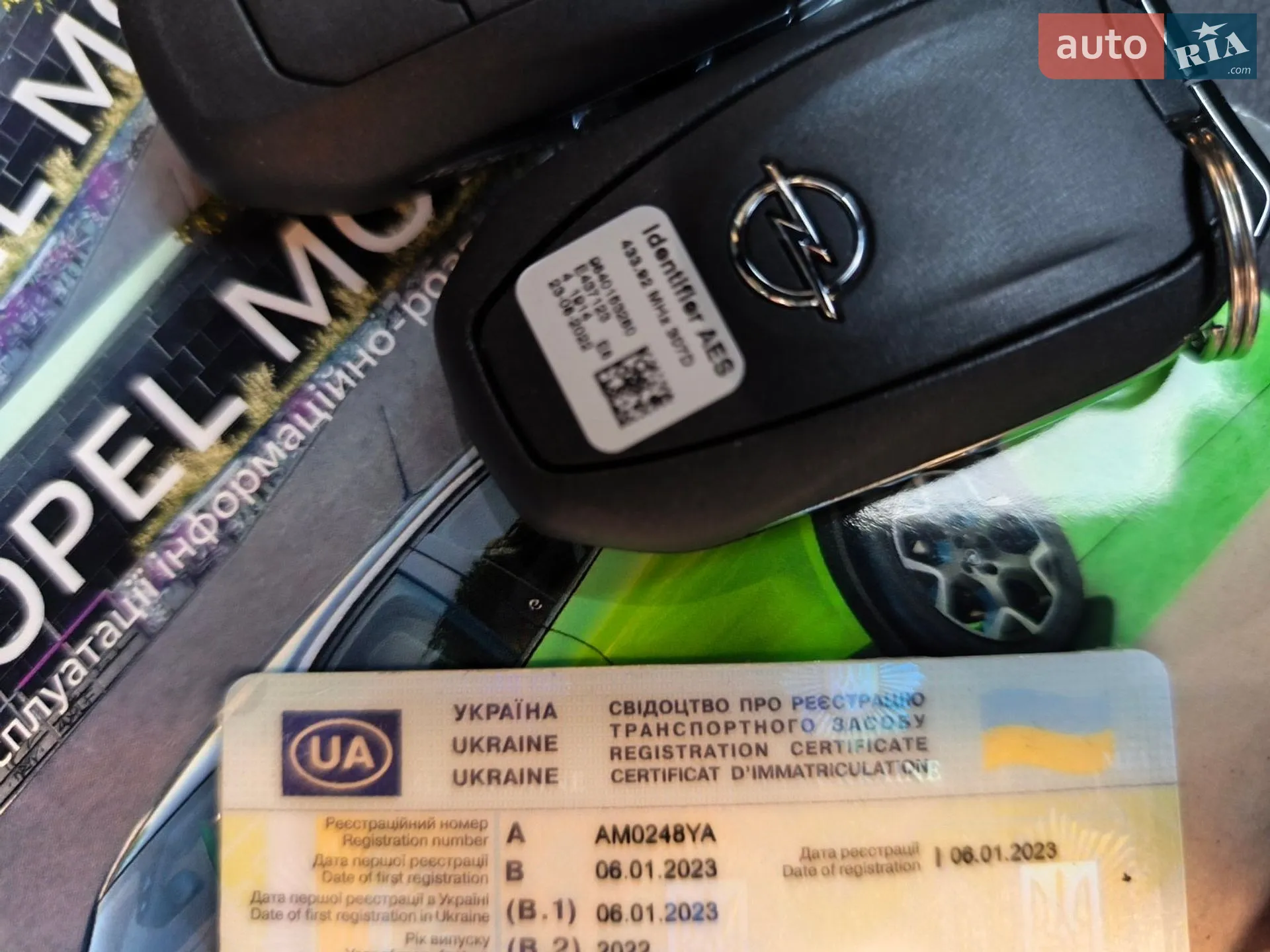 Opel Mokka-e 2022 VIN VXKUKZKXZNW082389 фото оголошення 32 з 107