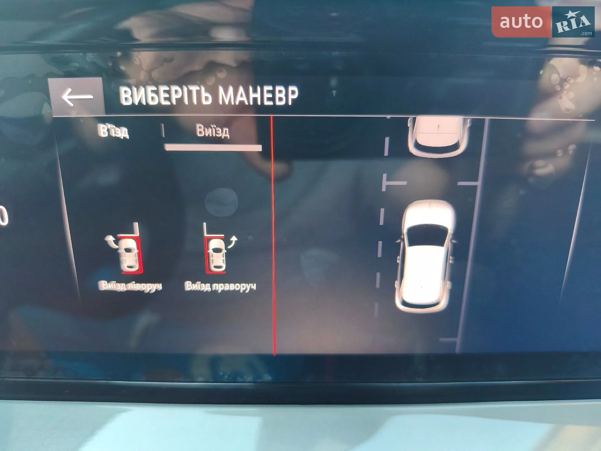 Opel Mokka-e 2022 VIN VXKUKZKXZNW082389 фото оголошення 37 з 107