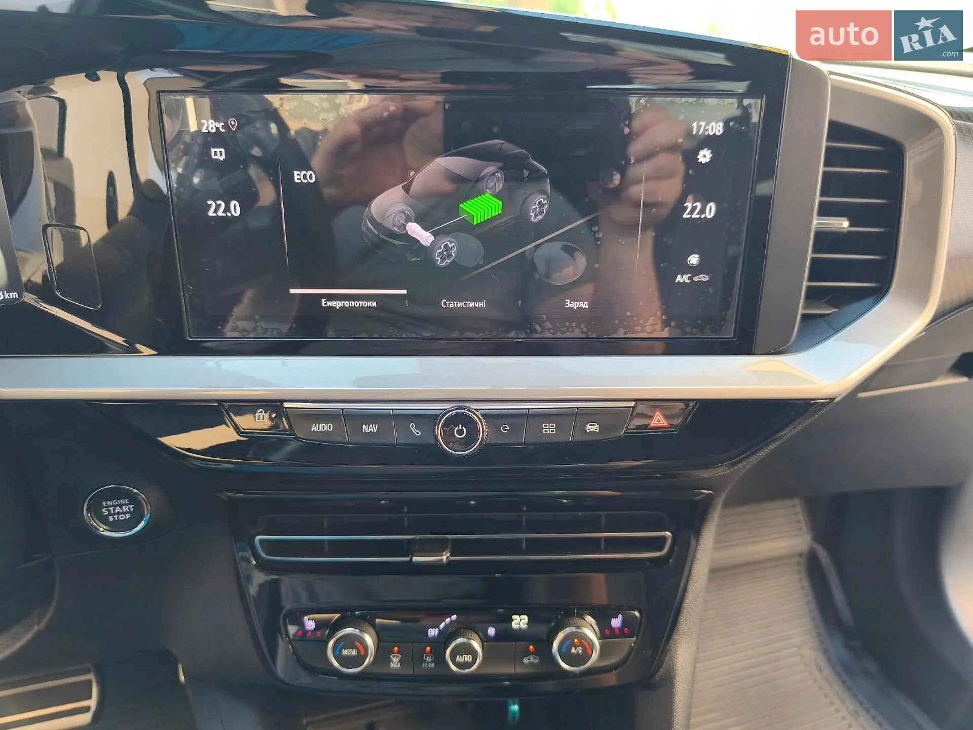 Opel Mokka-e 2022 VIN VXKUKZKXZNW082389 фото оголошення 38 з 107