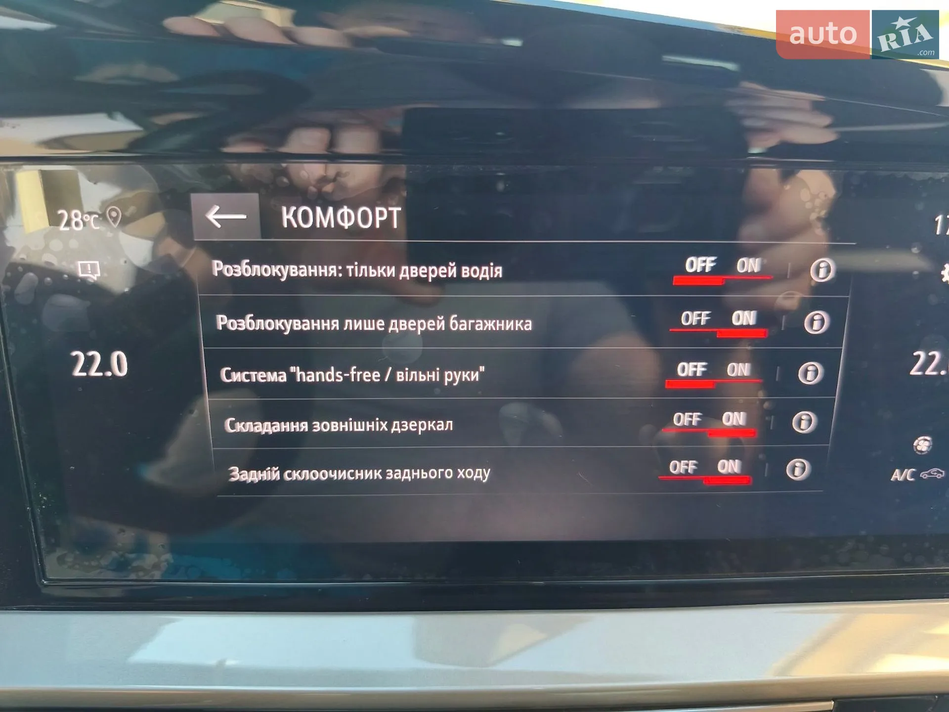 Opel Mokka-e 2022 VIN VXKUKZKXZNW082389 фото оголошення 44 з 107