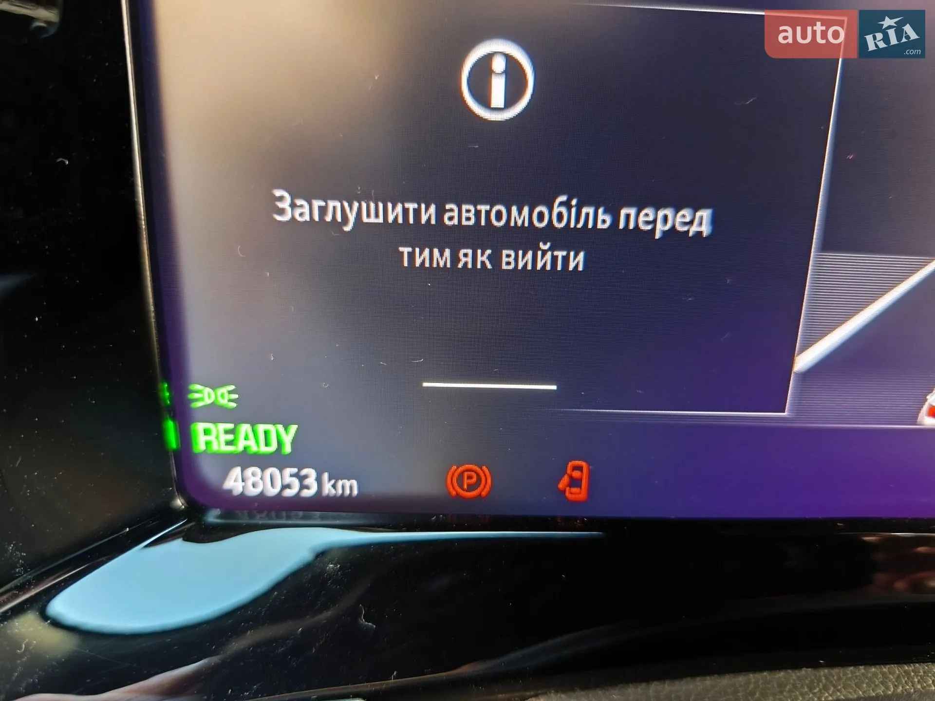 Opel Mokka-e 2022 VIN VXKUKZKXZNW082389 фото оголошення 104 з 107