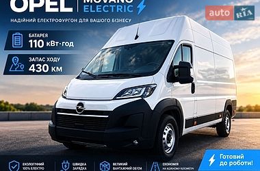 Opel Movano-e  2024