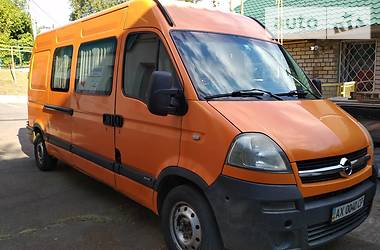 Opel Movano 2.5 CDTI MAXI 2008