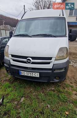 Opel Movano 2005