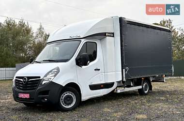 Opel Movano  2021
