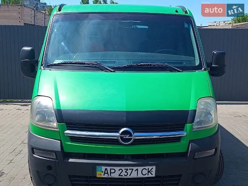 Opel Movano