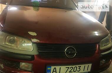 Opel Omega  1994