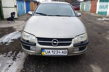 Opel Omega MV6  1996