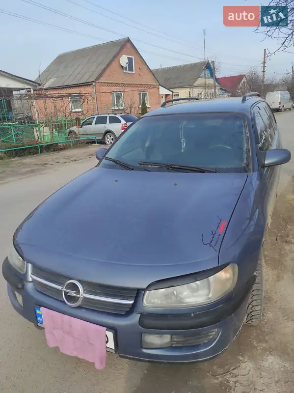 Opel Omega