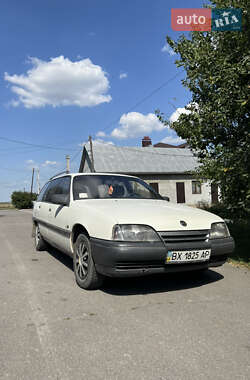 Opel Omega 1987