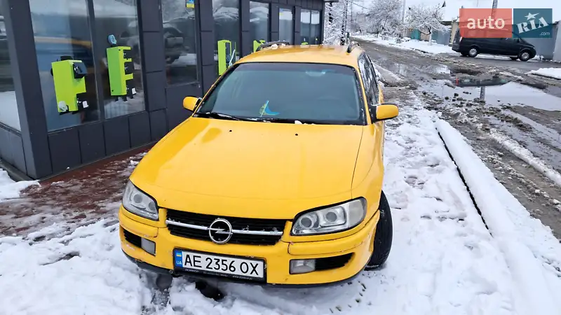 Opel Omega