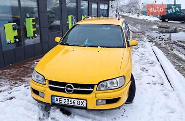 Opel Omega  1999