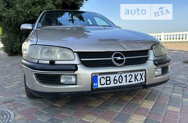 Opel Omega  1998