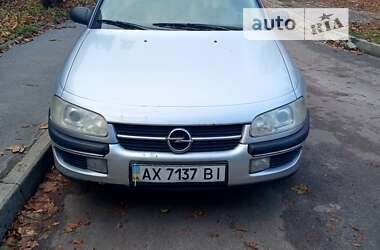 Opel Omega  1995