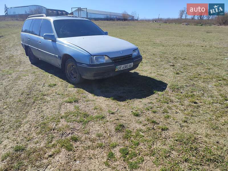 Універсал Opel Omega