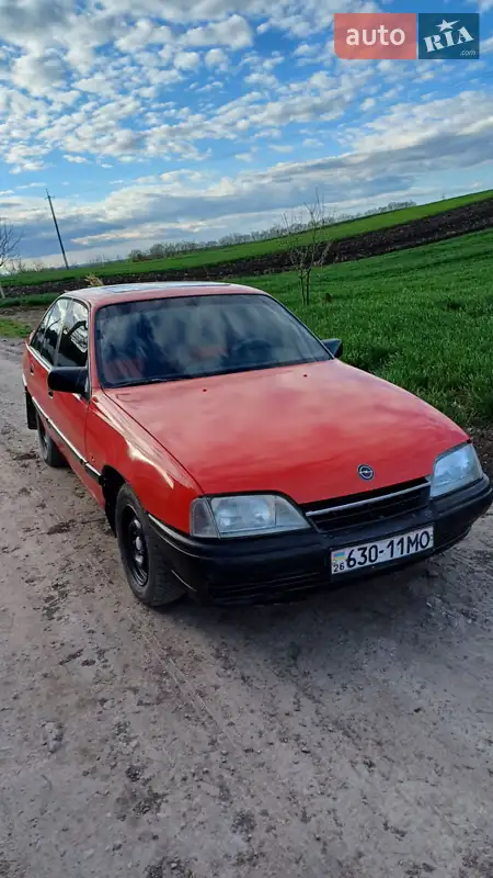Opel Omega