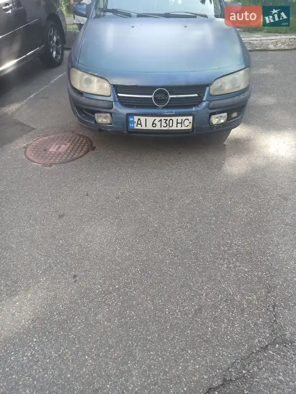 Opel Omega 1995
