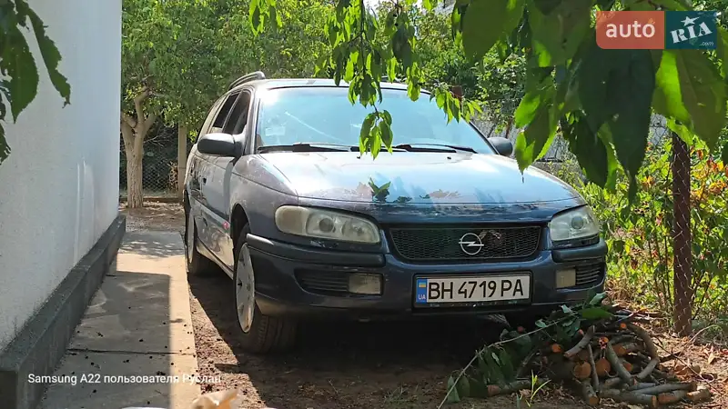 Opel Omega