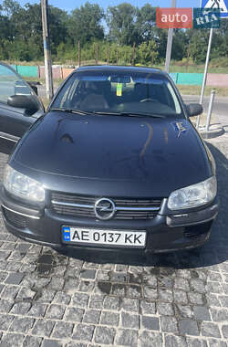 Opel Omega  1998