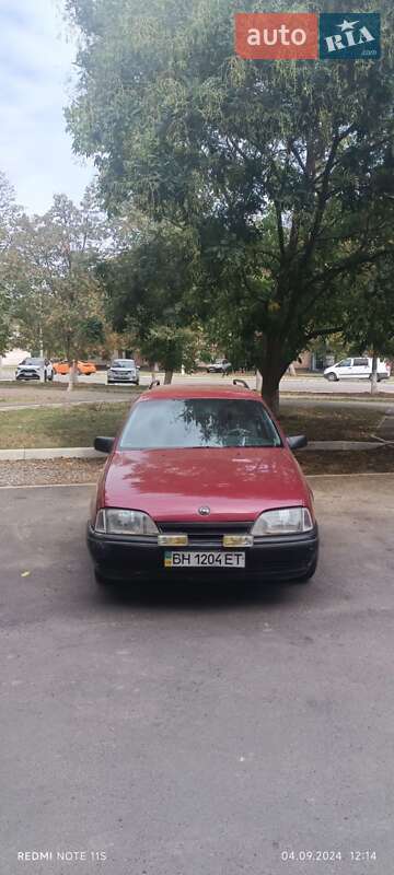 Opel Omega 1987 року в Одесі