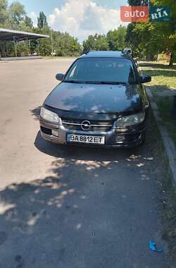 Opel Omega  1995