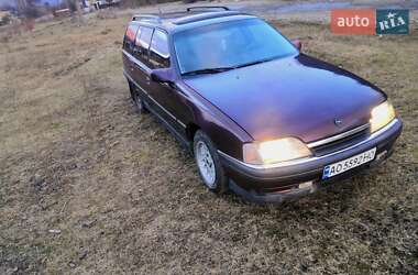 Opel Omega  1993