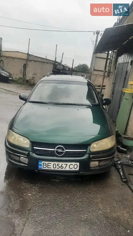 Opel Omega