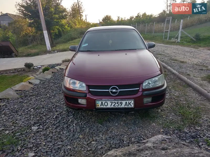 Opel Omega 2000