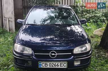 Opel Omega  1995